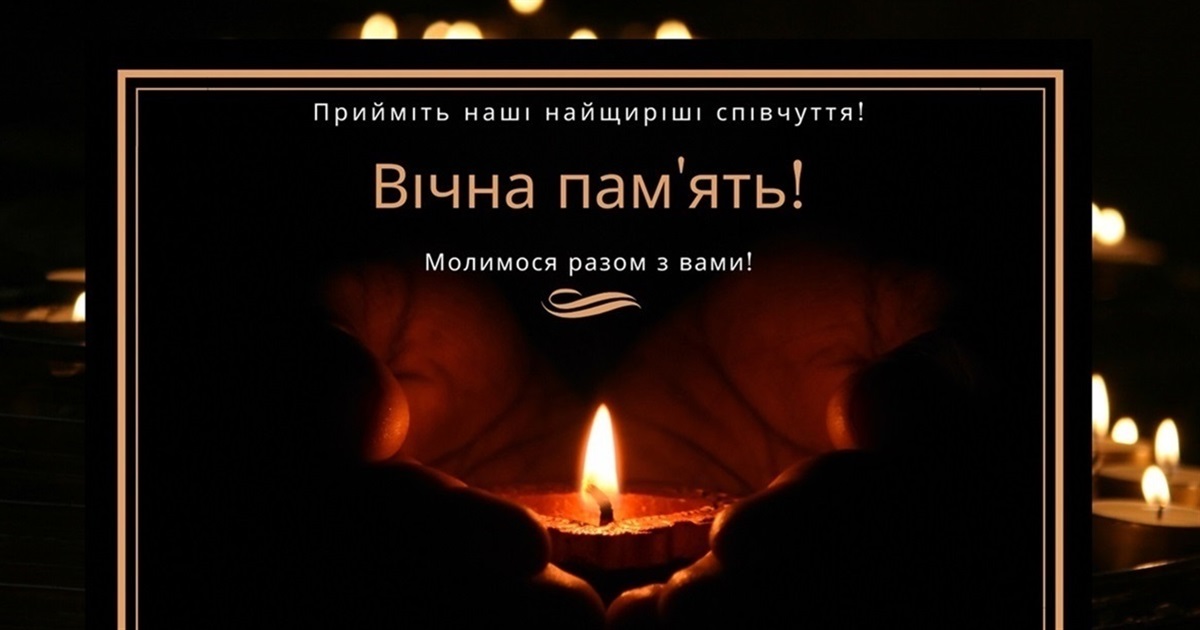 Звягельщина втратила ще одного Захисника України — Олександра Данильчука