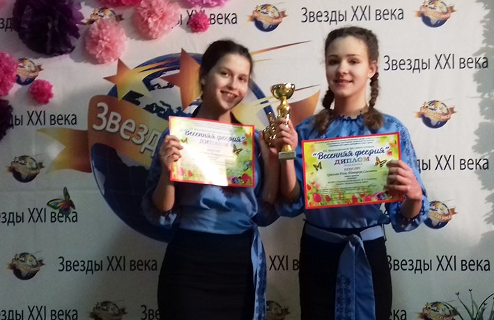 Талановиті учні музичної школи Покровська здобули безліч нагород