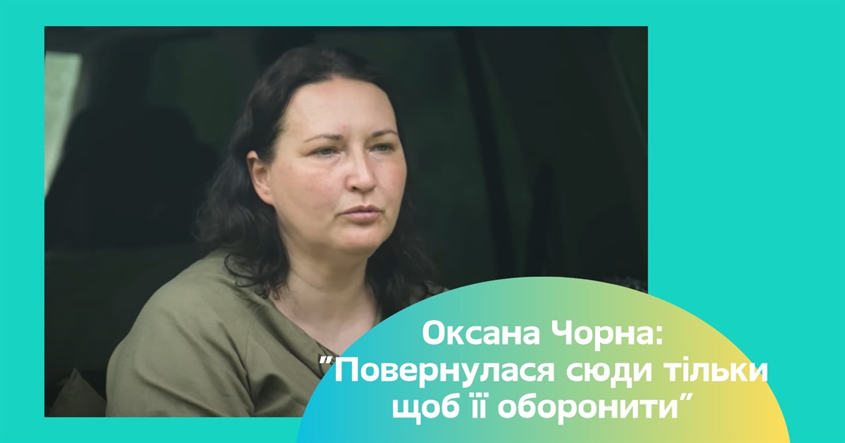 Білий халат, зброя та камера. Історії трьох українців, які повернулися з еміграції на фронт