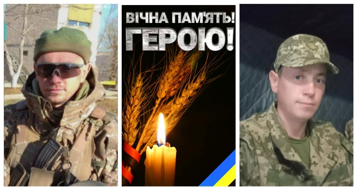 У селі Терни Донецької області у боротьбі за Україну загинув Геннадій Качуровський