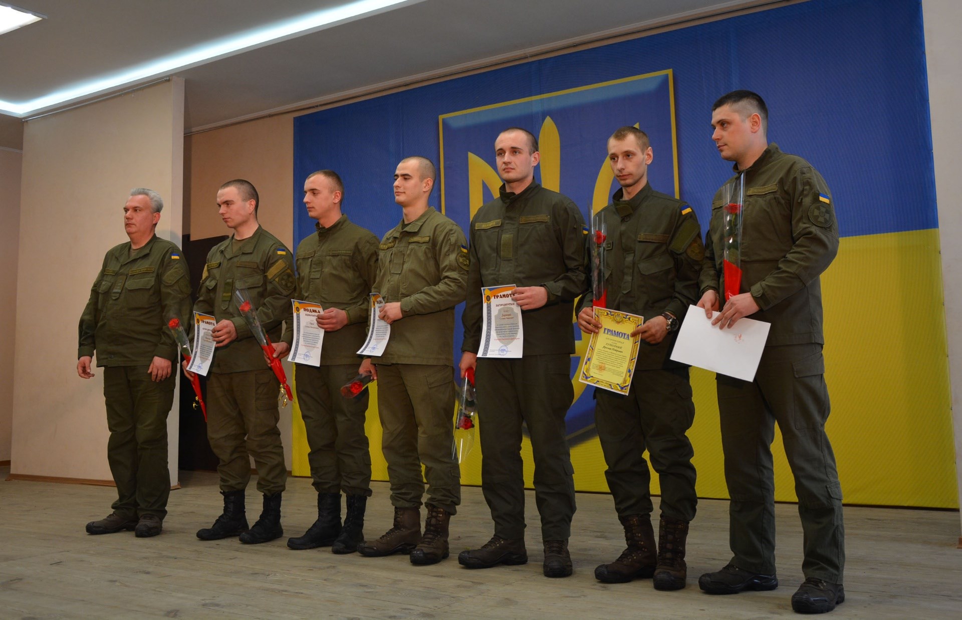 У Покровську вітали нацгвардійців