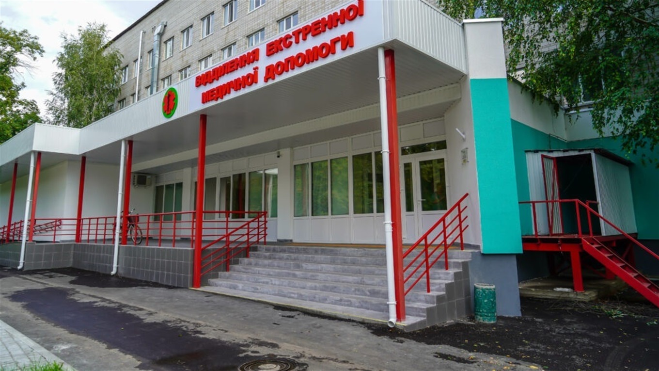 Реконструкція приймального відділення Переяславської лікарні завершена (ФОТО+ВІДЕО)