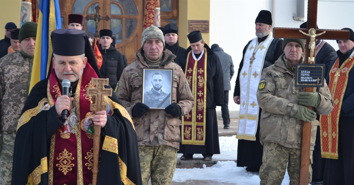 В останньому подиху: чортків’янин, воїн-захисник Заяць Петро повернувся додому – «на щиті»