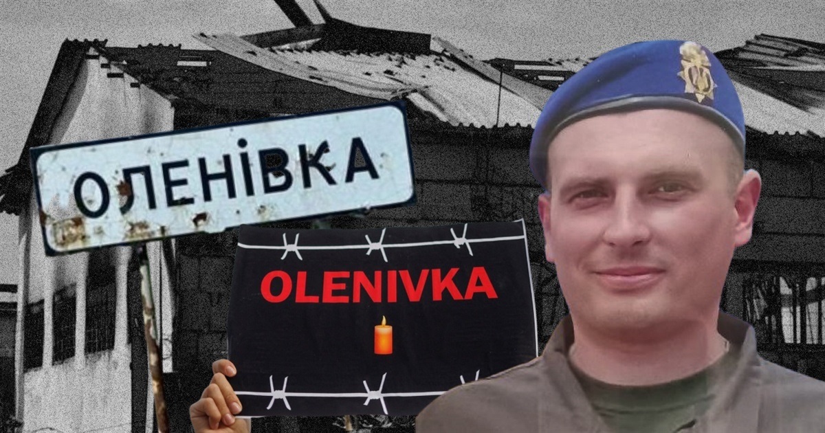 росіяни вбили мого чоловіка в Оленівці. Миколу Бабича вдалося поховати лише через 11 місяців