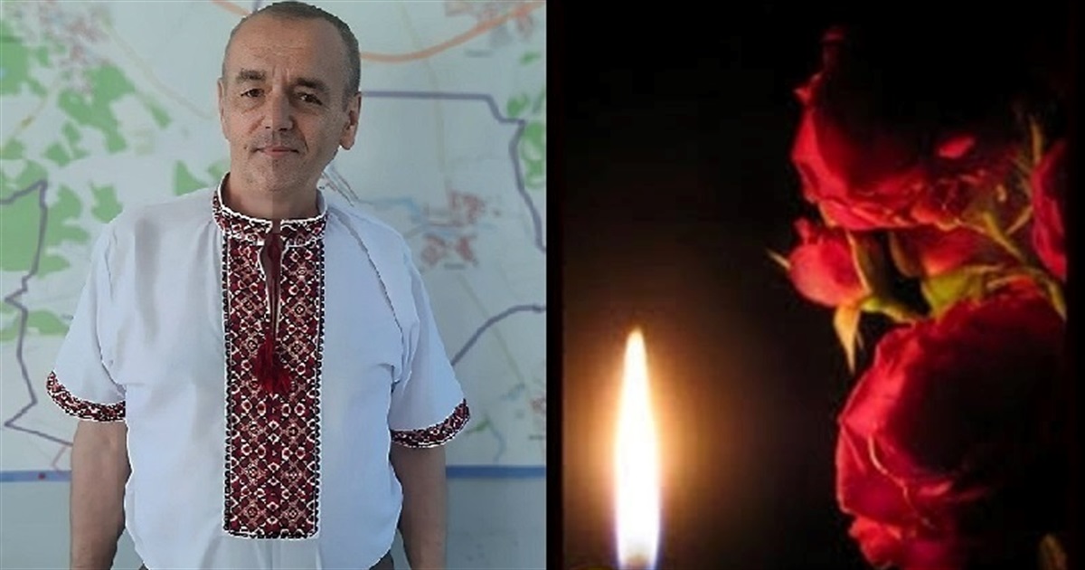 На Переяславщині раптово помер староста Григорій Кобялко, він керував селом 17 років