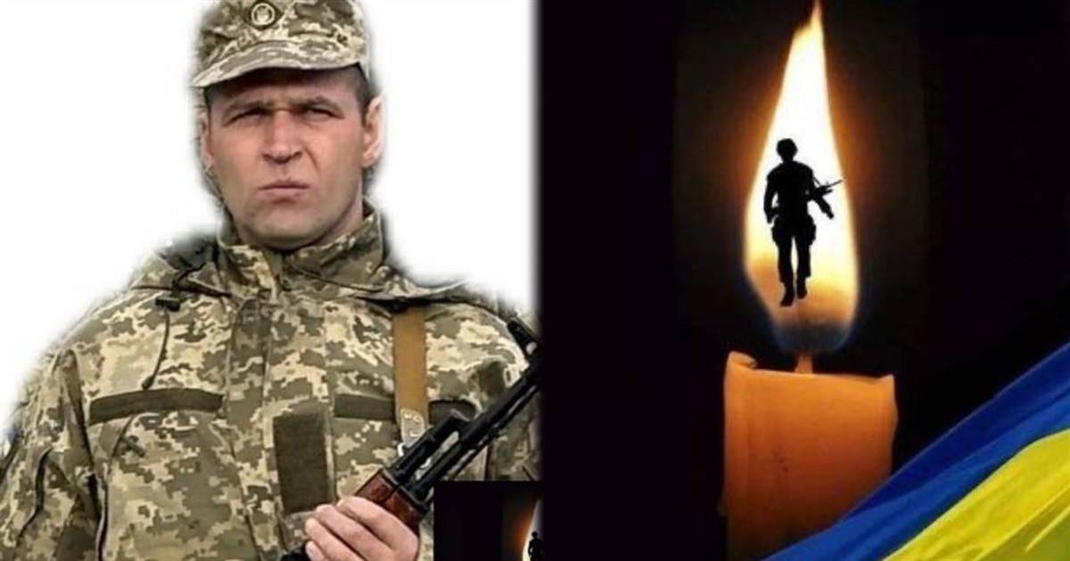 Завтра, 14 лютого, відбудеться прощання із загиблим воїном з Переяславського Валентином Льодовим