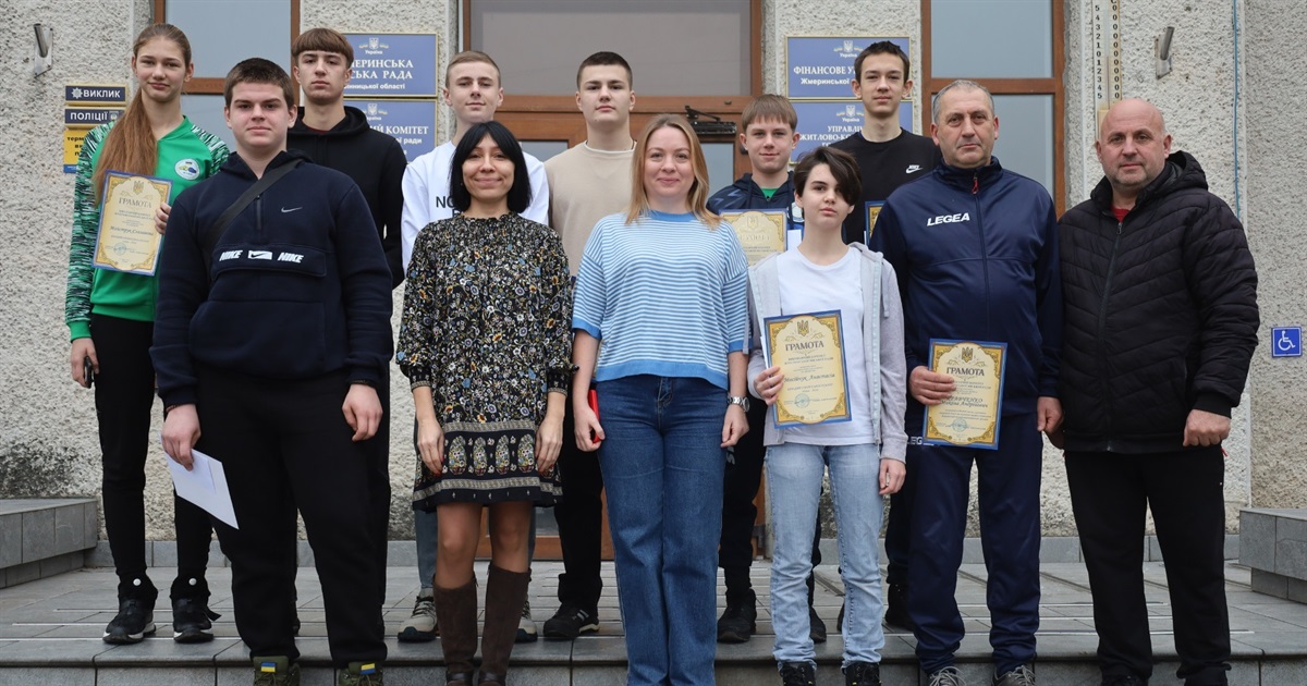 У Жмеринці нагородили кращих спортсменів сезону «Осінь 2024»