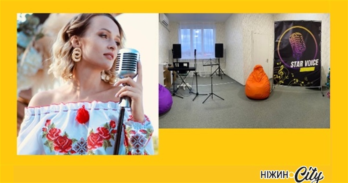 Анастасія Рибак: "Я хочу дати можливість перезавантажитися"