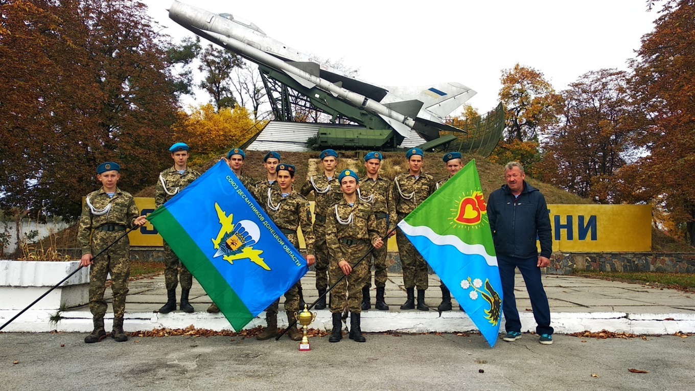 Курахівські «Чорні вовки» зайняли 3 місце серед «Соколят України»