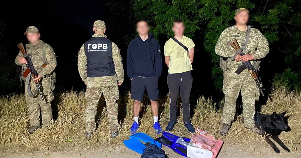 На Дунаї прикордонники затримали ухилянтів в ластах