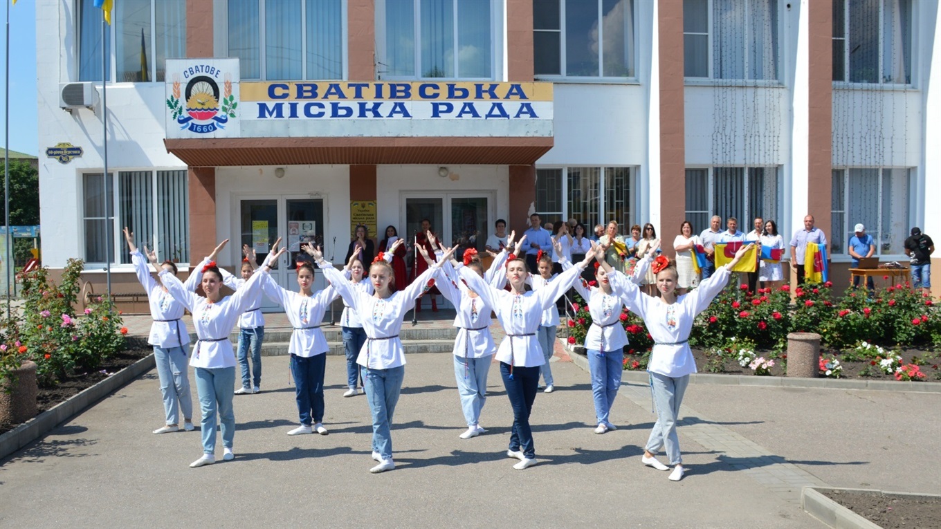 Як у Сватовому відзначили першу річницю утворення Сватівської територіальної громади: фоторепортаж