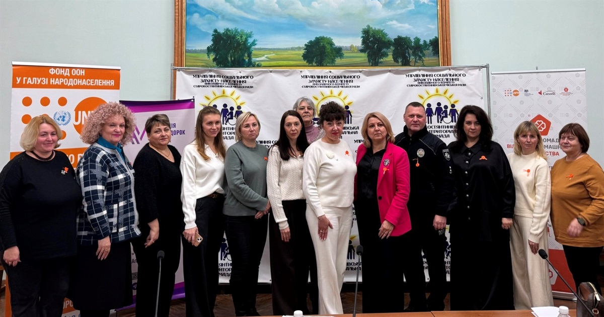 Сильніші разом: Старокостянтинів удосконалює міжвідомчу роботу для протидії домашньому насильству