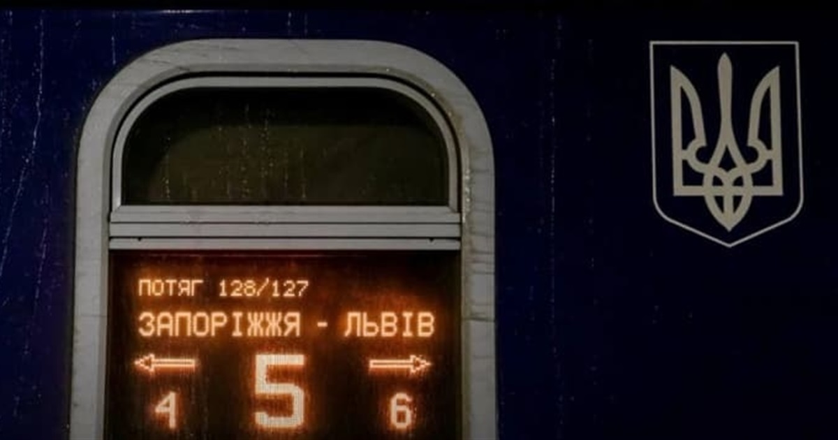 Куди можна безкоштовно доїхати з Барвінкового (Краматорська) за програмою "3000 км Україною"