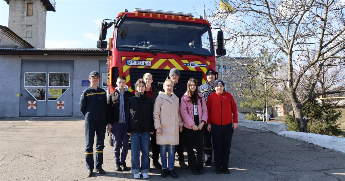 У Петропавлівці для учнів ліцею №1 рятувальники провели навчальну екскурсію (ВІДЕО)