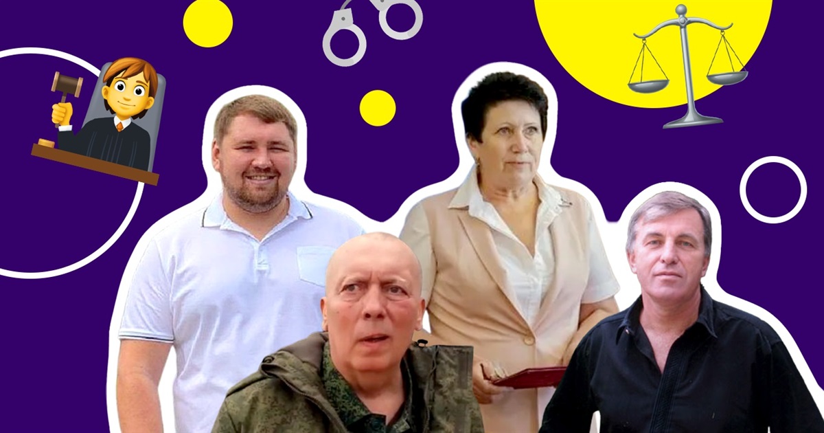 Колаборанти. Яка відповідальність чекає на зрадників України
