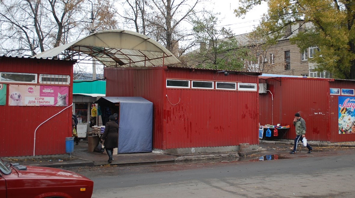 Промо-акція від податківців