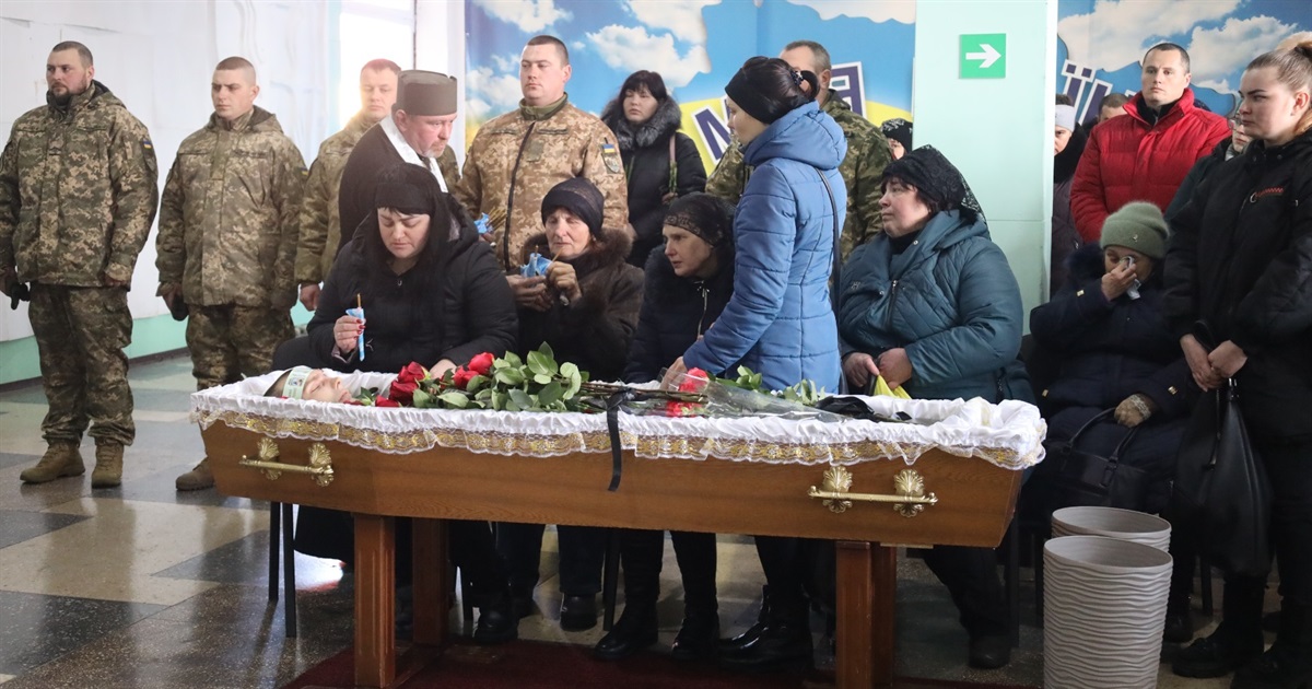 У Смілі прощалися з воїном і захисником Вадимом Козенком