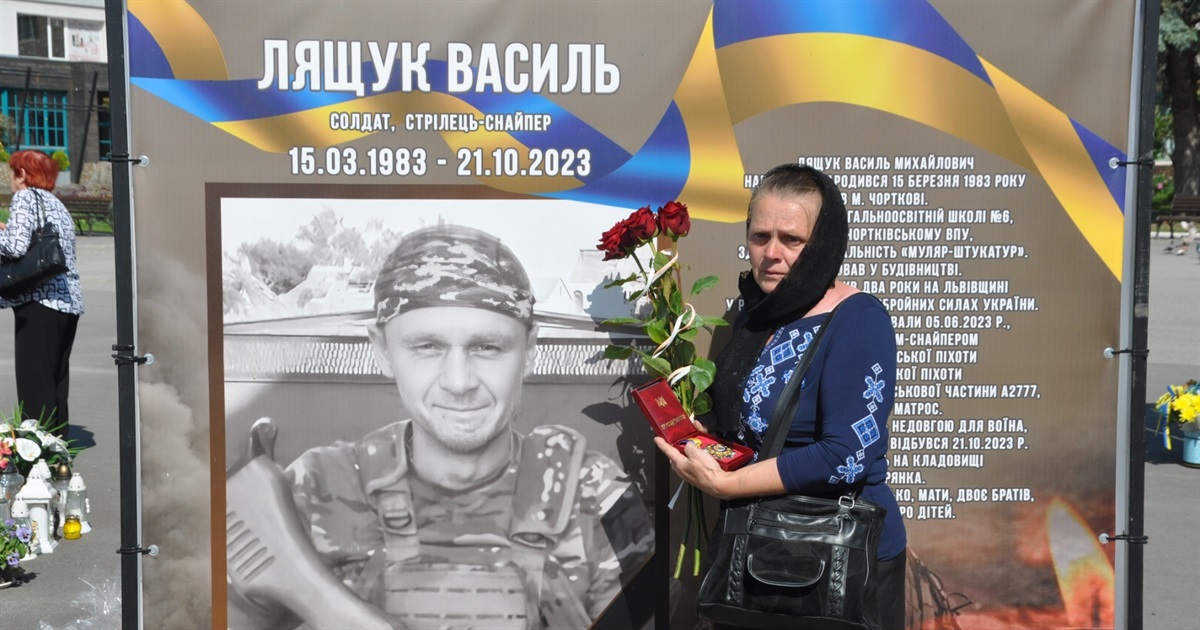 У Чорткові вшанували пам’ять загиблих Героїв і відзначили захисників України, що сьогодні в строю
