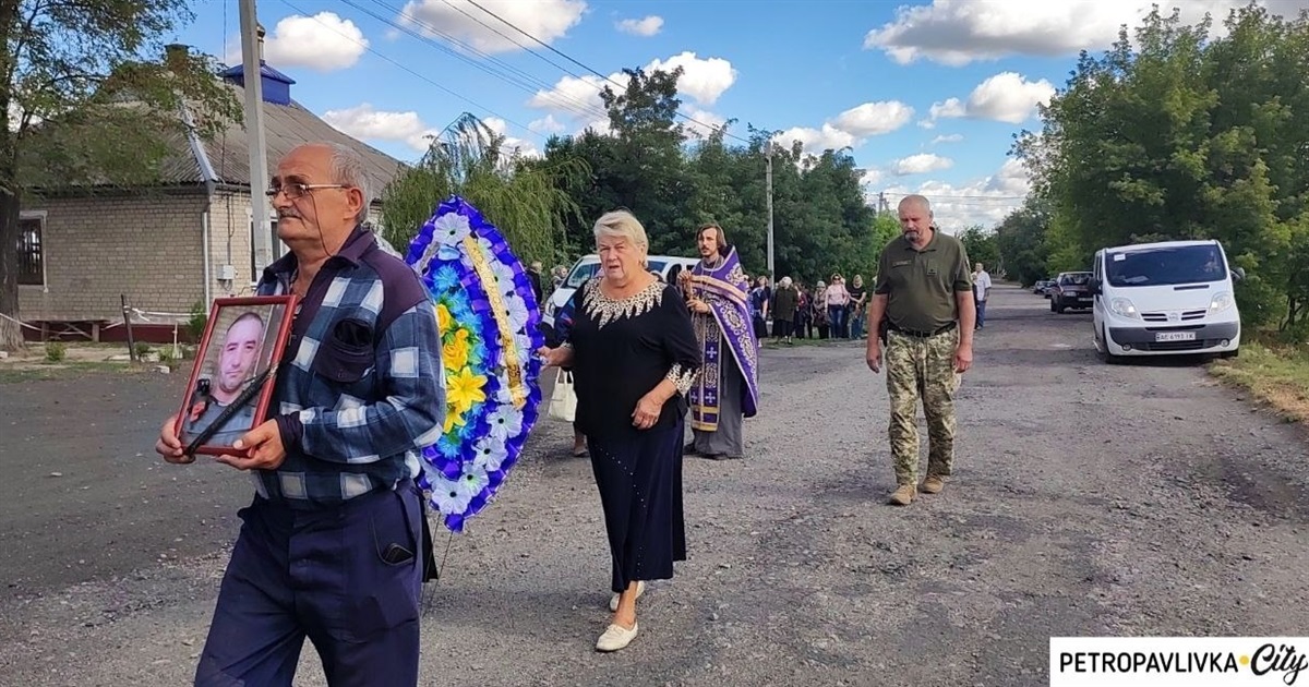 У Миколаївці попрощалися з захисником України Віталієм Авіловим (ВІДЕО)