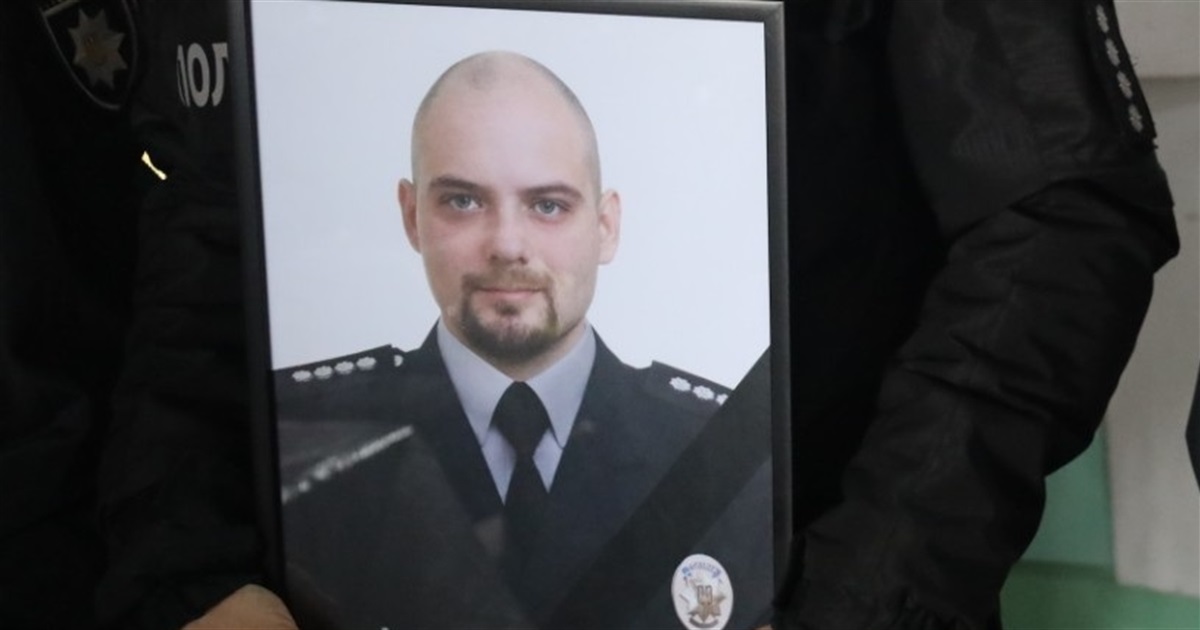 У Смілі поховали поліцейського, який загинув на Херсонщині