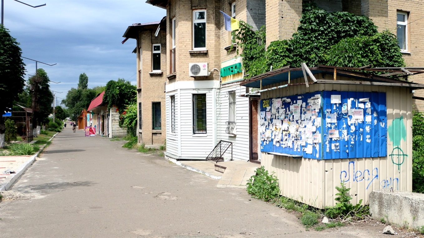 За порушення порядку розміщення зовнішньої реклами попасняни платитимуть штрафи