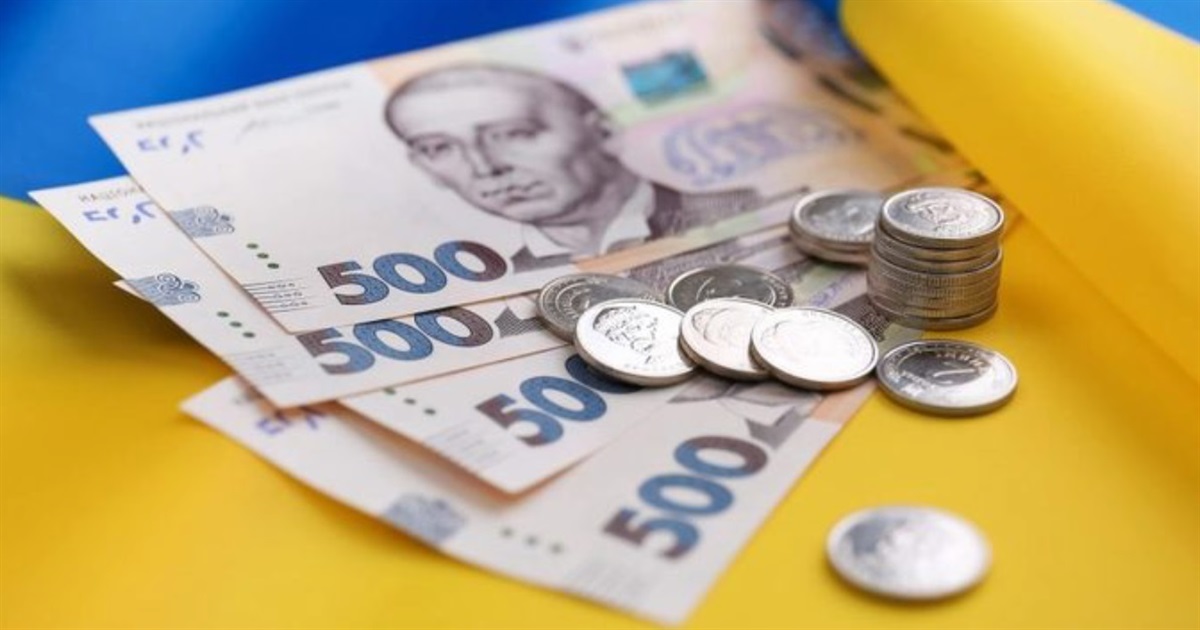 Держбюджет на 2023 рік: "мінімалка" без змін та коригування програми медгарантій