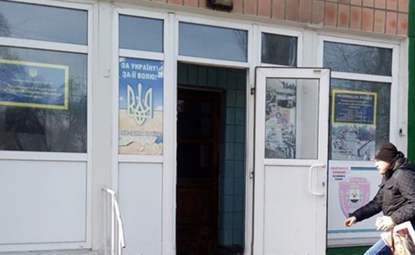 Змінено розпорядок роботи військового комісаріату