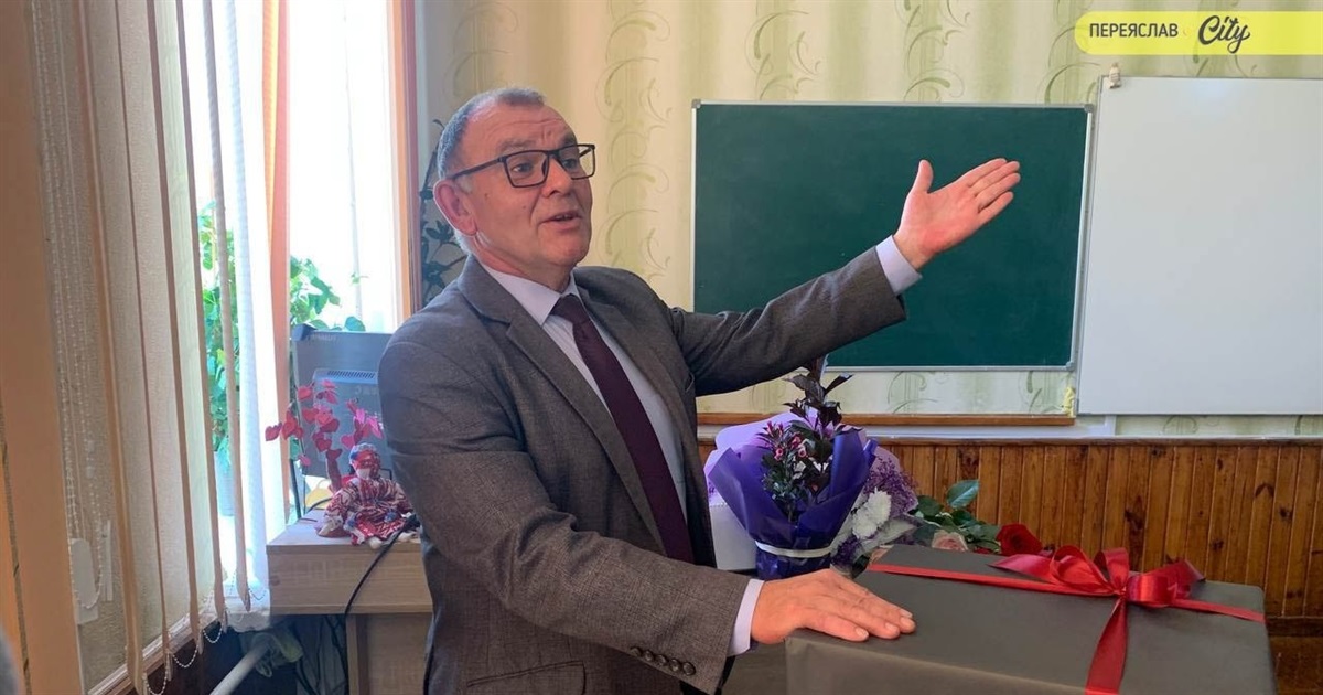 Олександр Батрак залишив посаду директора Переяславського ліцею імені Івана Мазепи