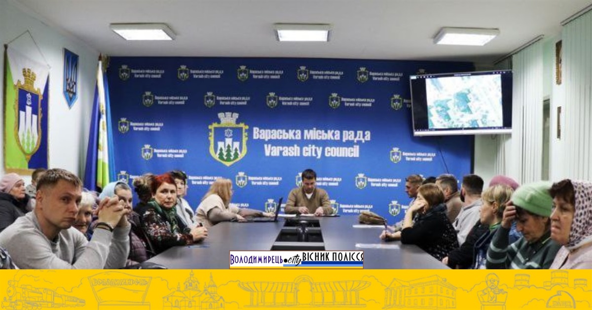 В Вараші облаштують паркомісця для водіїв з інвалідністю