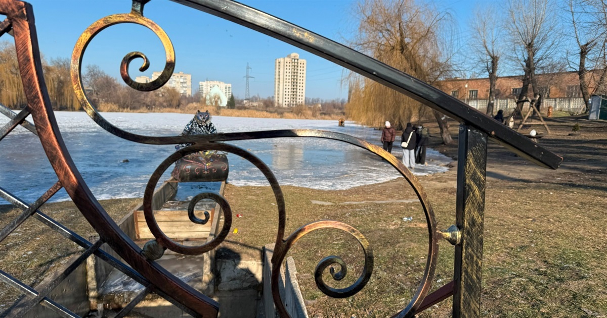 Два зимових озера: фоторепортаж