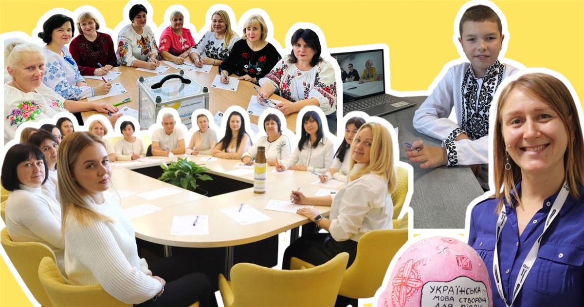 У Жмеринці написали Радіодиктант національної єдності і зібрали кошти на підтримку ЗСУ