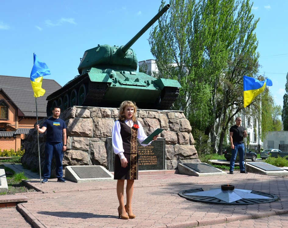 Покровськ на варті пам’яті
