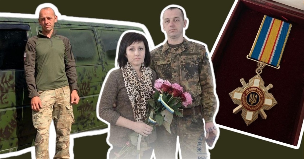 За Україну загинув браїлівчанин Дмитро Вигрівач, нагороджений орденом «За мужність»