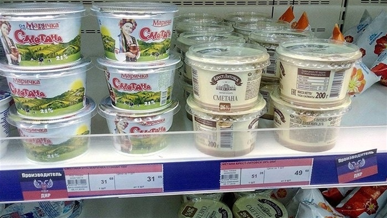 Как белорусские предприятия поставляют продукты в Донецк и Луганск: 3 цитаты-откровения 
