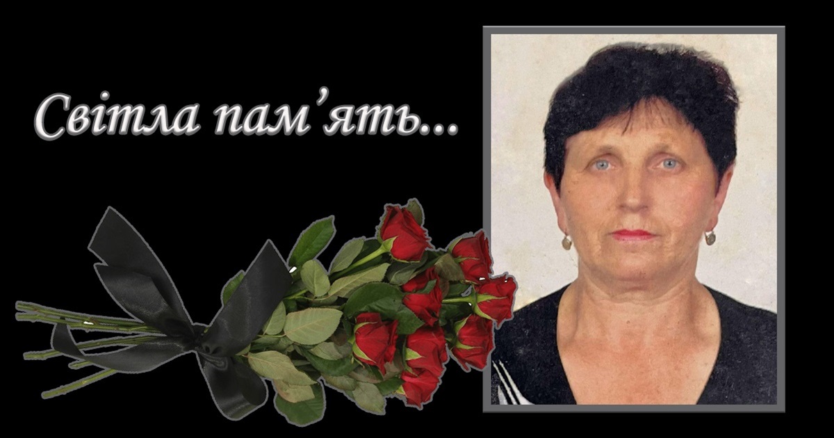 Вбиті росією: ворожий снаряд «Граду» забрав життя 69-річної Ірини Шевлякової
