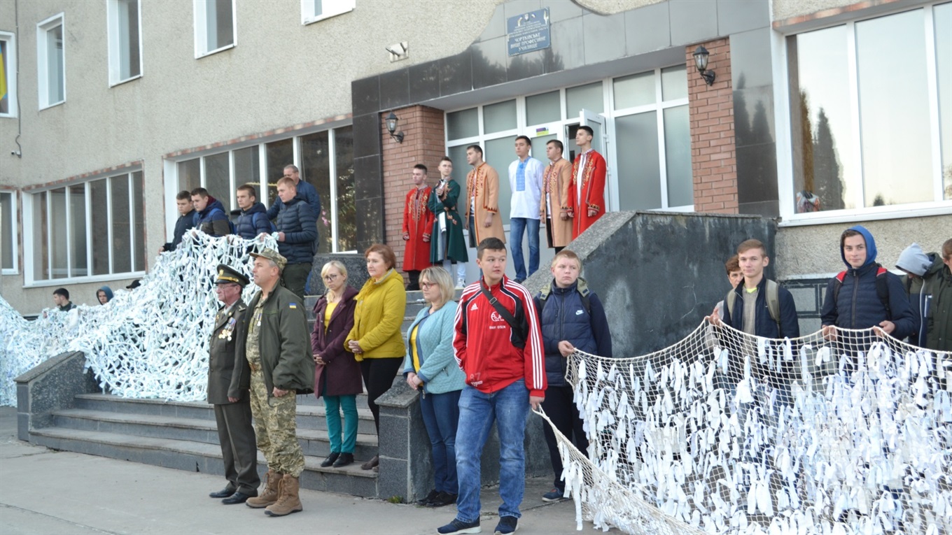 П’ятнадцятого жовтня навчальний заклад «Чортківське ВПУ» провів челендж «Збережи солдату життя» 