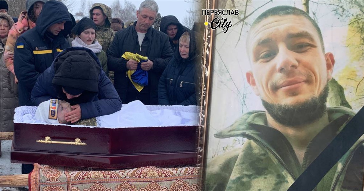 "Не відпущу!": кричали і плакали в Гайшині над домовиною Героя Олега Панчука його рідні жінки