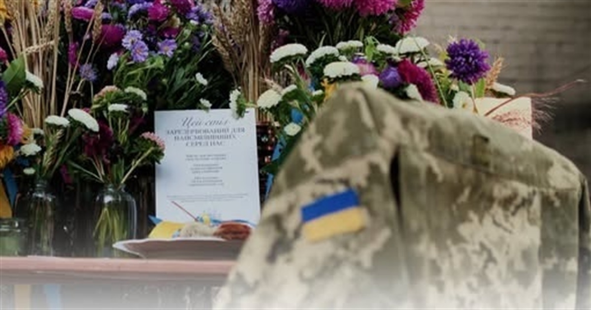 "Стіл пам’яті" на честь полеглих захисників можна облаштувати не лише в закладах, а й удома