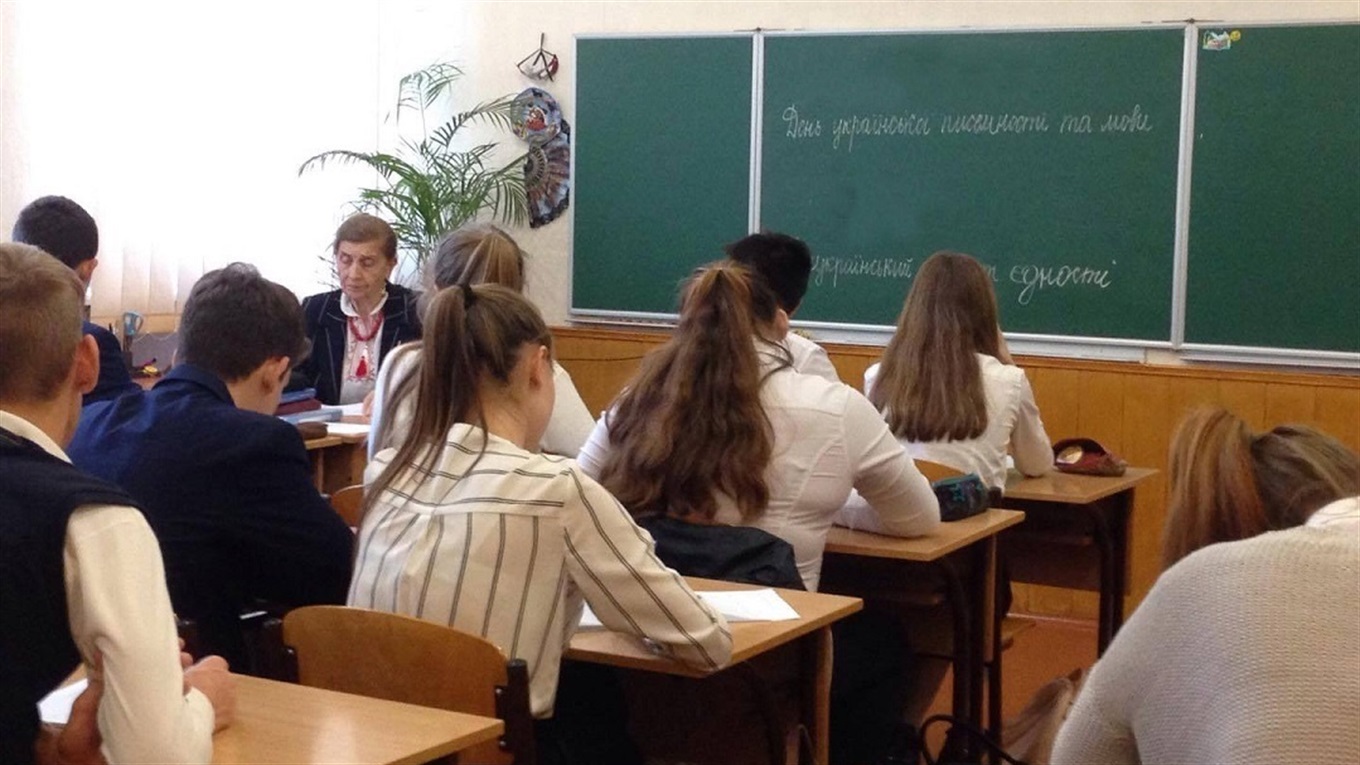 Якщо хочеш писати диктант єдності, згадай правила вже сьогодні