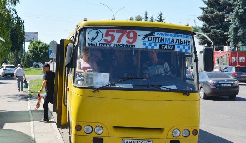 У місті збільшаться тарифи на проїзд