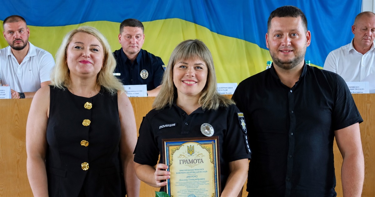 У Жмеринці діє програма «Безпечна громада»: десятки камер, поліцейські офіцери та сучасні технології