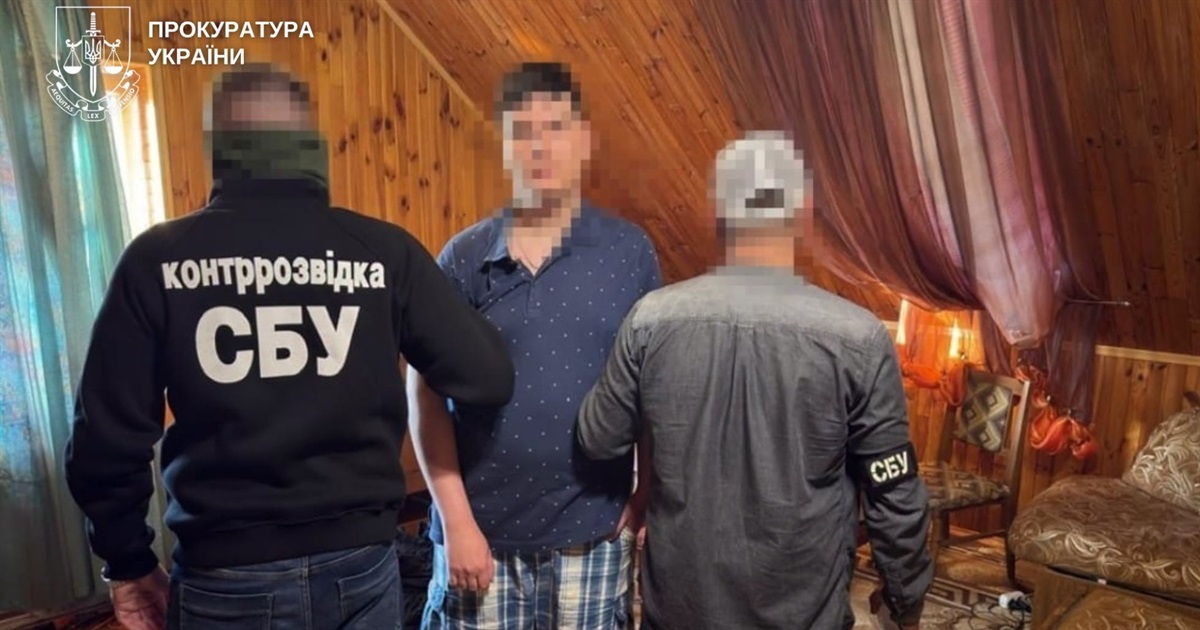 Співпрацював з рф за криптовалюту – жителю Хмельницького повідомлено про підозру