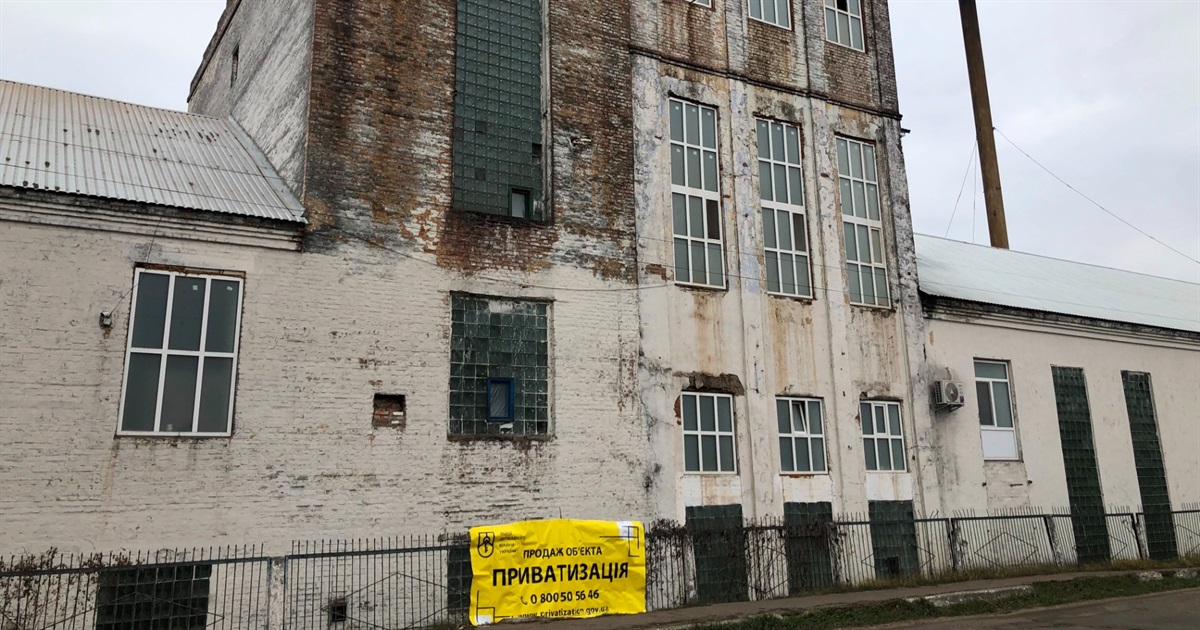 Холминський спиртзавод готується до продажу, а працівники — сподіваються на роботу
