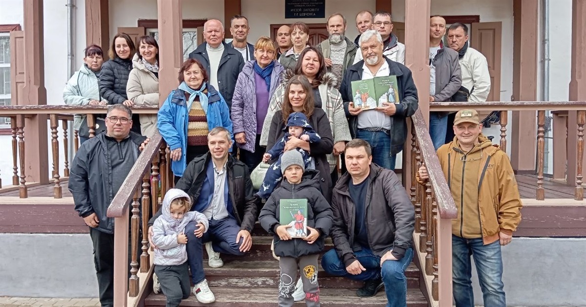 Дослідники презентували видання «Присяга Переяславського полку 1718 року»: історія козаччини