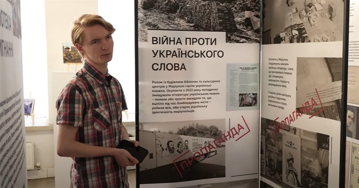 Окупанти почали мене шукати по фото, треба було тікати. Історія Андрія Кожушини з Маріуполя