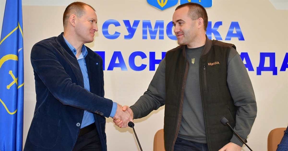 Керівником ОКАП «Сумиоблагроліс» призначено Сергія Іщенка