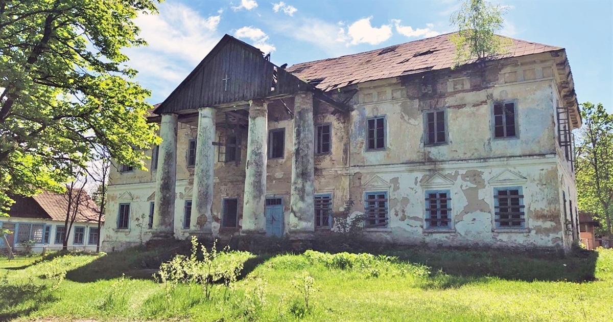 Маєток Красицьких у Володимирці внесено до переліку об’єктів культурної спадщини