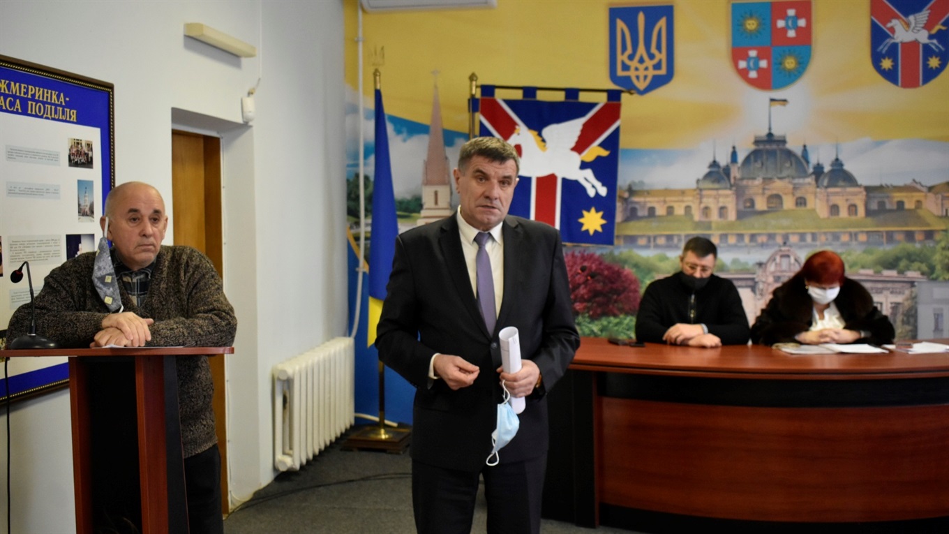 У Жмеринці шукають шляхи зниження тарифу на воду і підтримки підприємства