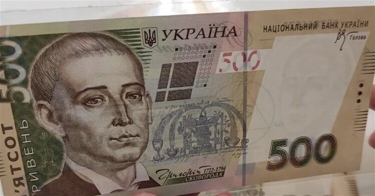 Гроші за вакцинацію. Українцям обіцяють виплатити по 500 гривень за бустерну дозу