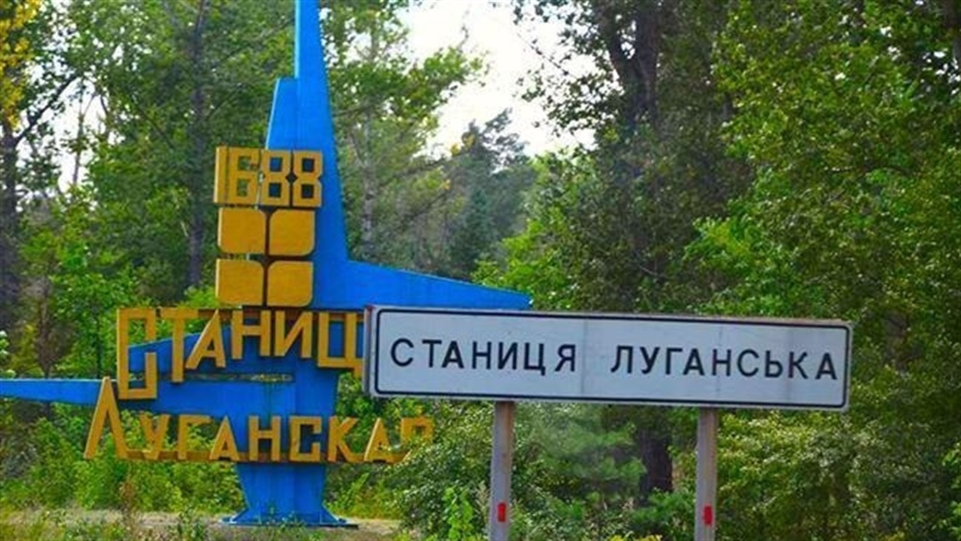 «Будущее войны не определено»: реакции на разведение сил в Станице Луганской